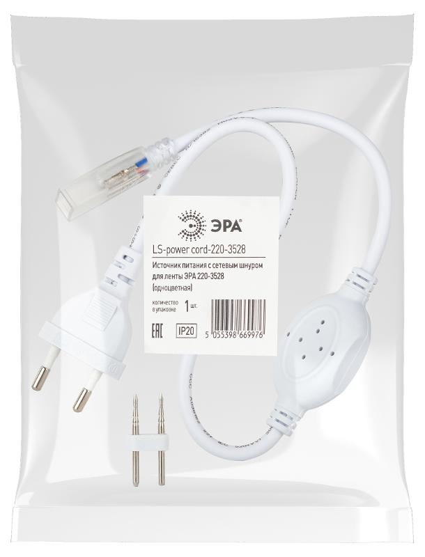Усилитель для контроллеров LED LS-power cord-220-3528 144Вт 12В IP20 | Б0004967 | ЭРА — миниатюра 2