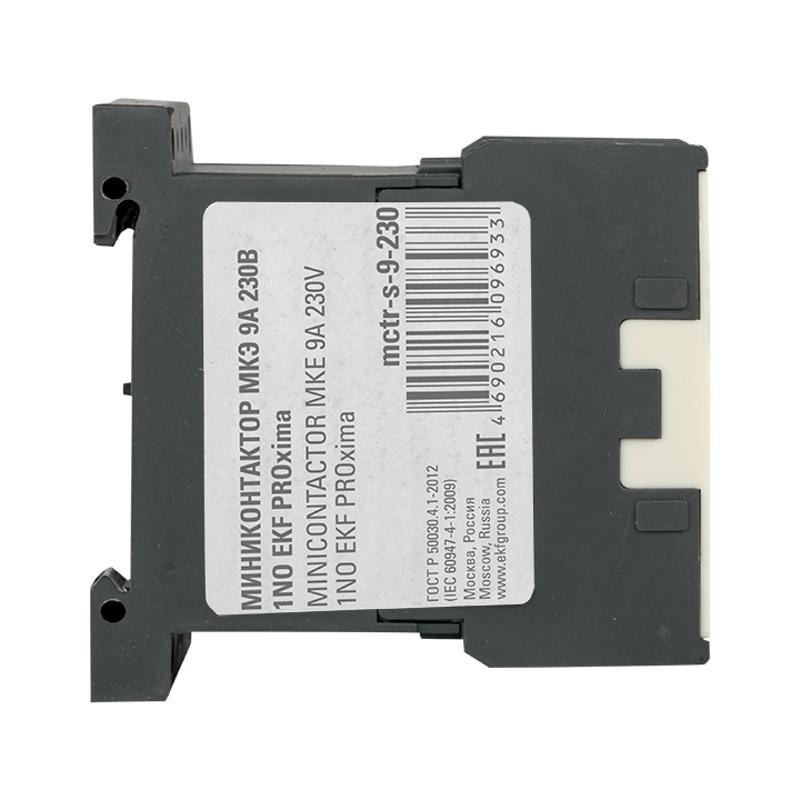 Миниконтактор МКЭ 9А 230В 1NO EKF PROxima | Mctr-s-9-230 | EKF — миниатюра 17