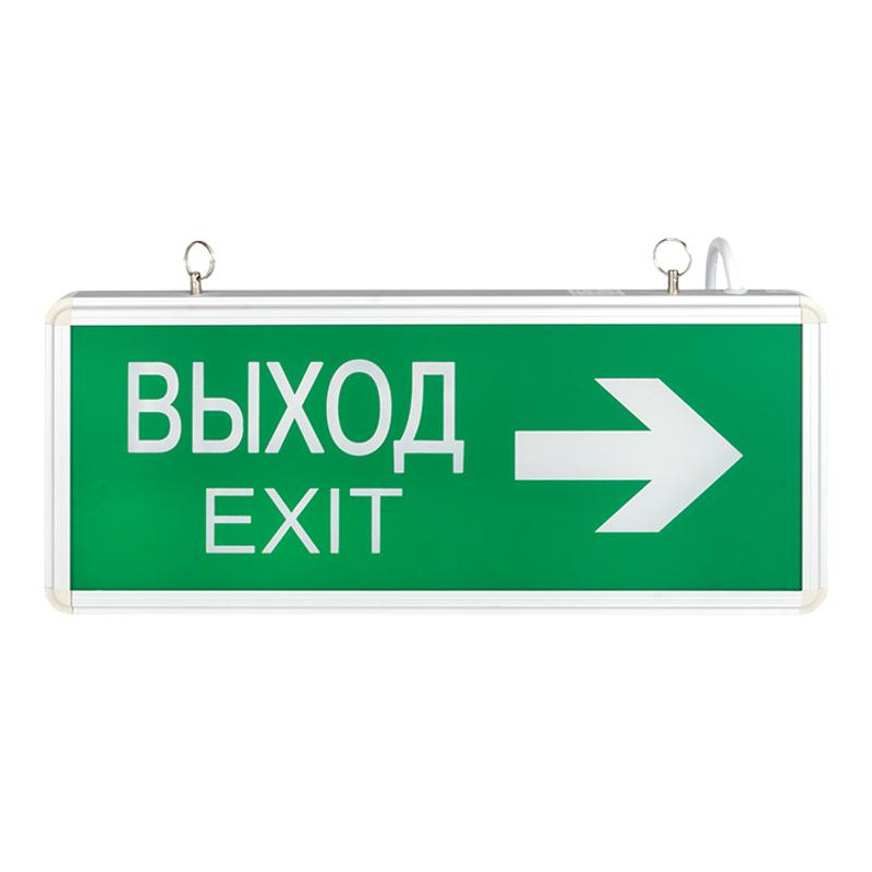 Световой указатель аварийного освещения светодиодный EXIT-202 LED EKF Proxima 3Вт 1,5ч комбинированный потолочный | EXIT-DS-202-LED | EKF — миниатюра 2