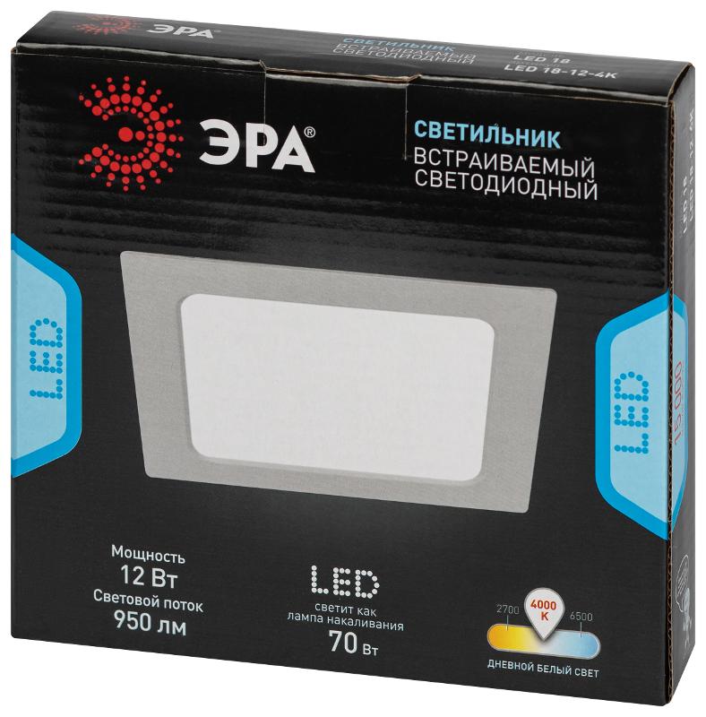 Светильник светодиодный встраиваемый LED 18-12-4K квадратный 12Вт 4000К | Б0057443 | ЭРА — миниатюра 2