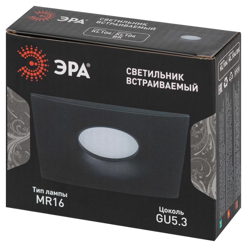 Светильник встраиваемый алюминиевый KL104 BK MR16 GU5.3 черный | Б0059794 | ЭРА — миниатюра 2
