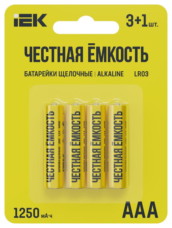 Батарейка щелоч. Alkaline LR03/AAA (4шт/блистер) ПРОМО | ABT-LR03-OP-L04A | IEK — IEK (ИЭК)