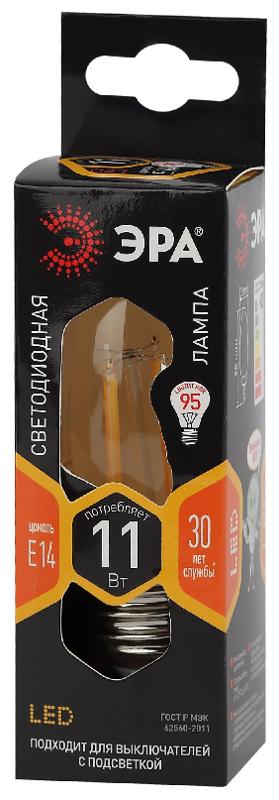 Лампа светодиодная F-LED B35-11w-827-E14 (филамент, свеча, 11Вт, тепл, E14) | Б0046985 | ЭРА — миниатюра 3
