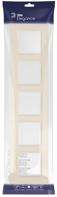 Рамка для розеток и выключателей Elegance 14-5015-02 Classic, на 5 постов, слоновая кость | Б0060592 | ЭРА — миниатюра 2