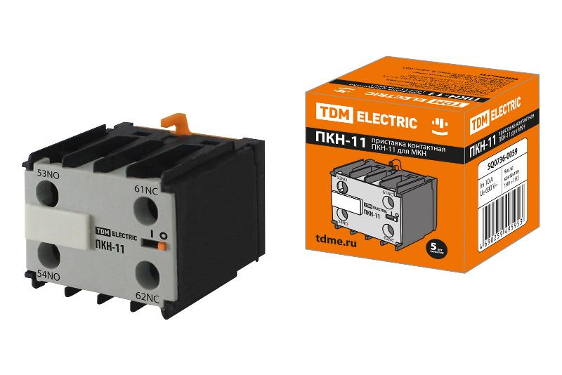 ПКН-11 для МКН 1НО+1НЗ | SQ0736-0059 | TDM — TDM ELECTRIC