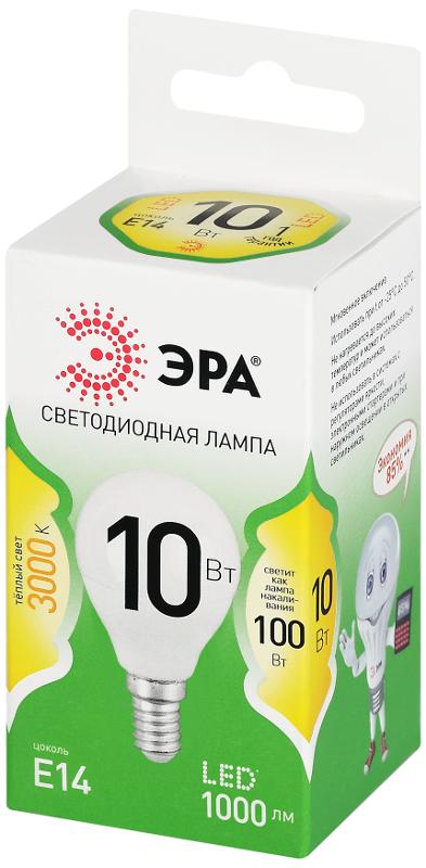 Лампа светодиодная  GREEN LINE LED P45-10W-830-E14 GL E14 10 Вт шар теплый свет | Б0067065 | ЭРА — миниатюра 5