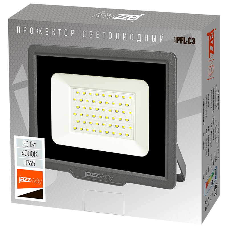Прожектор светодиодный PFL- C3 50w 4000K 4250Лм (compact) IP65 | .5045699 | JAZZWAY — миниатюра 6