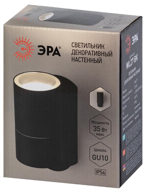 Декоративная подсветка WL27 BK GU10 MAX35W IP54 черный | Б0034628 | ЭРА — миниатюра 2