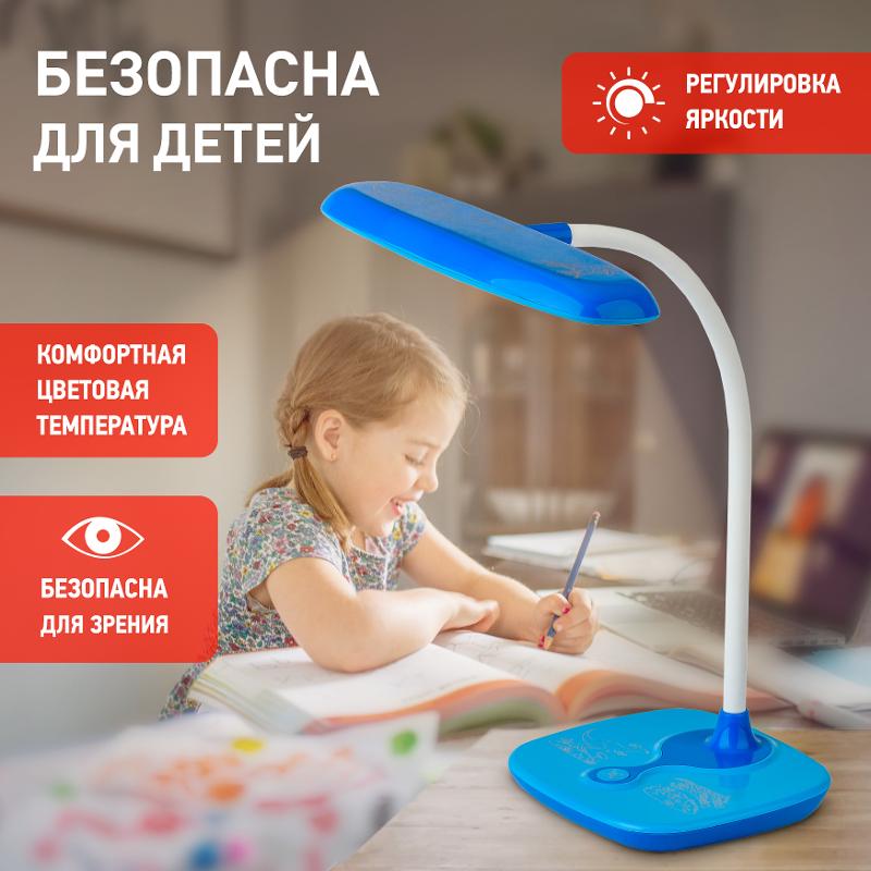 Светильник настольный светодиодный NLED-432-6W-BU синий наст. | Б0028464 | ЭРА — миниатюра 4