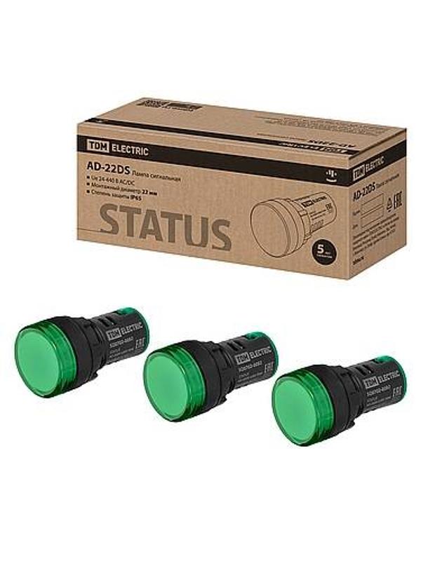 STATUS Лампа сигнальная AD-22DS, LED, d22 мм, 24-440 В AC/DC, зеленый | SQ0702-0092 | TDM — TDM ELECTRIC