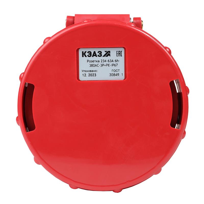 Розетка 234-63А-6h-380AC-3P+PE-IP67 | 222763 | КЭАЗ — КЭАЗ (Курский электроаппаратный завод)
