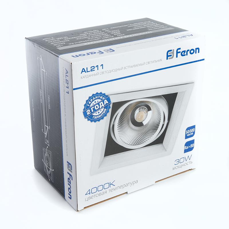 Светильник светодиодный встраиваемый карданный AL211, 1x30W, 2700 Lm, 4000К, 35 градусов, белый | 29779 | FERON — миниатюра 7