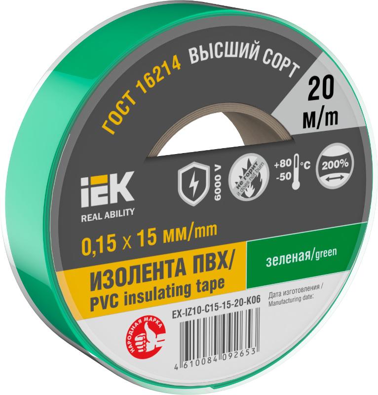 Изолента 0,15х15мм зеленая 20м | EX-IZ10-C15-15-20-K06 | IEK — фото 1 | Sento