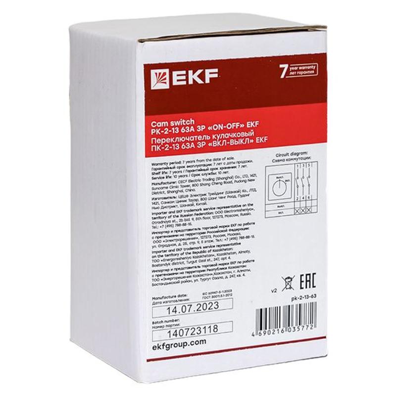 Переключатель кулачковый ПК-2-13 63А 3P "ВКЛ-ВЫКЛ" EKF PROxima | pk-2-13-63 | EKF — миниатюра 20