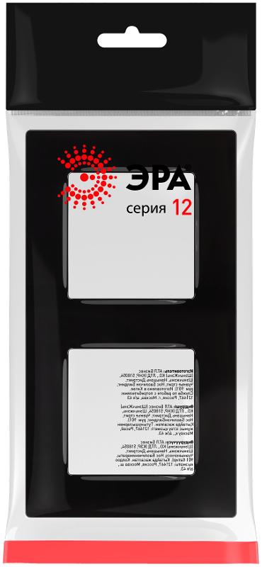 Рамка для розеток и выключателей  Серия 12 12-5202-06 на 2 поста, Классик, чёрный | Б0067723 | ЭРА — миниатюра 3