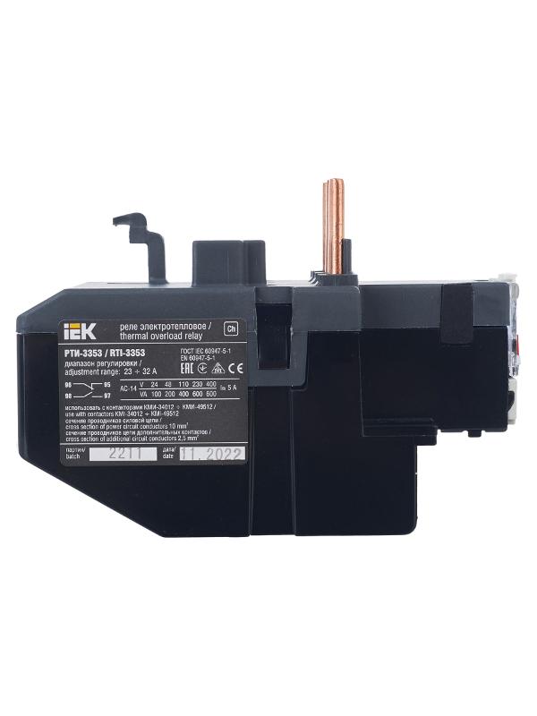Реле РТИ-3353 электротепловое 23-32А  | DRT30-0023-0032 | IEK — миниатюра 5