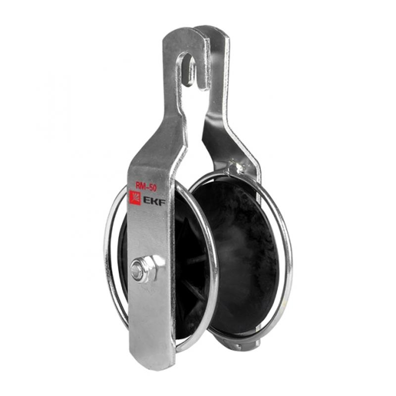 Ролик монтажный RM50 EKF PROxima | rm-50 | EKF — EKF