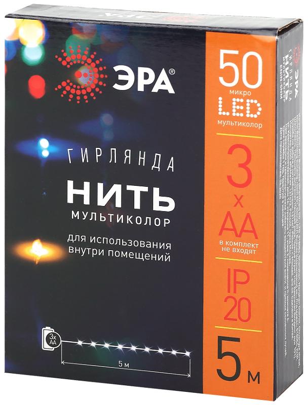 Гирлянда светодиодная  Нить 5 м мультиколор, на эл.пит.АА  ENIN -5NM   IP20 (100/2500) | Б0047959 | ЭРА — миниатюра 3