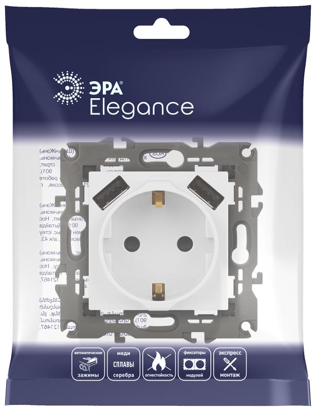 14-4109-01 Розетка без заземления+E 16A-250В, штор. с 2xUSB 5В-3А, Elegance, белый (10/100/2000) | Б0047867 | ЭРА — миниатюра 2