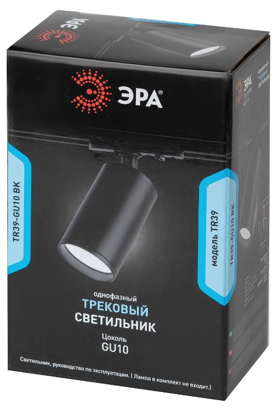 Светильник трековый однофазный TR39-GU10 BK MR16 черный под лампу | Б0053310 | ЭРА — миниатюра 2
