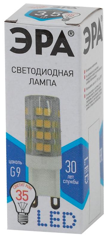 Лампа светодиодная LED 3,5Вт G9 220В 4000К smd JCD капсульная | Б0027862 | ЭРА — миниатюра 4