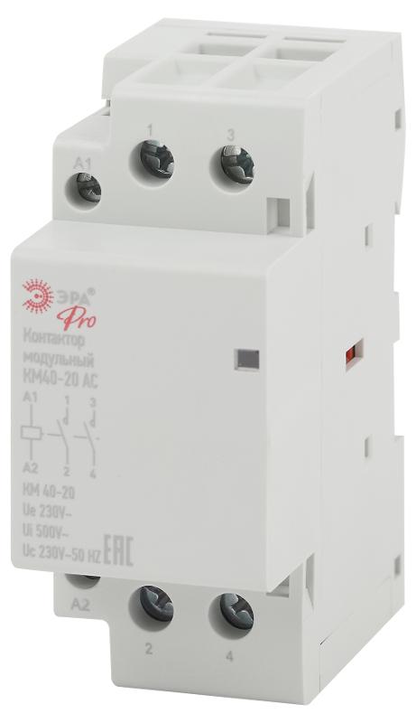 Контактор модульный NO-902-292 Pro-294 КМ40-20 AC (6/30/1080) | Б0049159 | ЭРА — миниатюра 1