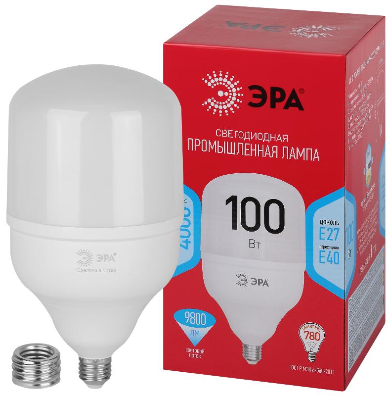Лампа светодиодная  RED LINE LED POWER T140-100W-4000-E27/E40 R  100Вт колокол нейтральный белый свет  | Б0063880 | ЭРА — миниатюра 1