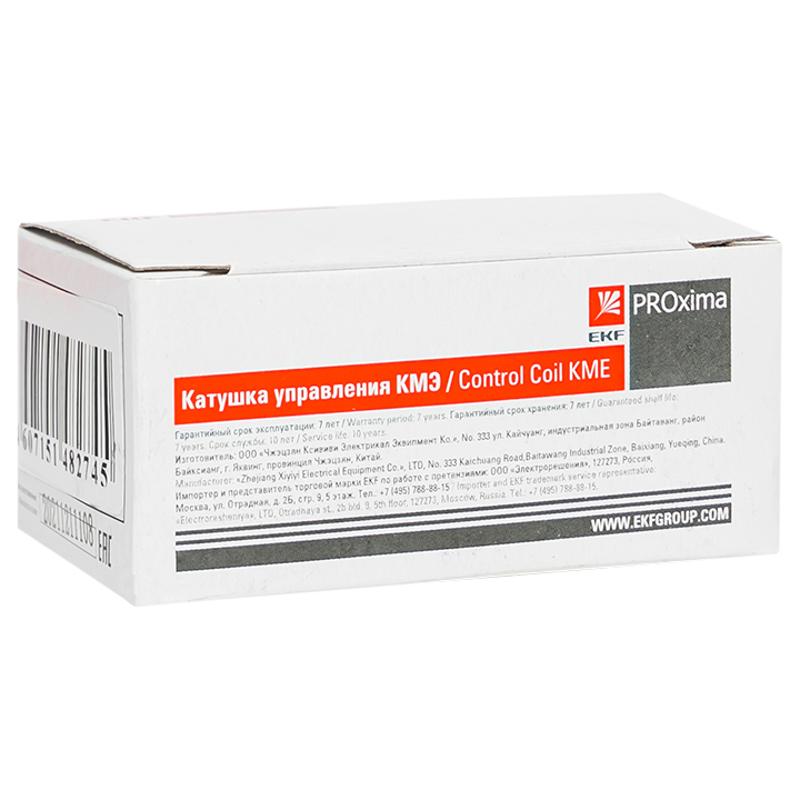 Катушка управления КМЭ 25А-32А 230В EKF PROxima | ctr-k-25-32a-230v | EKF — миниатюра 5