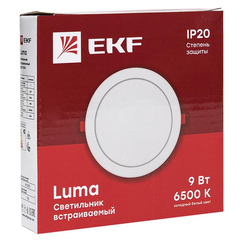 Светильник светодиодный встраиваемый ДВО 1006 9Вт 6500K IP20 Basic | DLL-1006-9-6500 | EKF — миниатюра 7