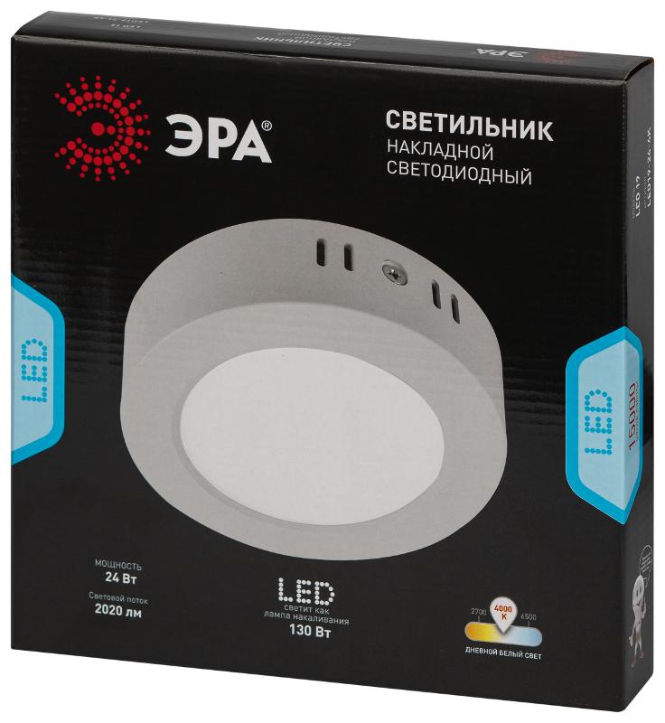 Светильник светодиодный LED 19-24-4K накладной круглый 24Вт 4000К | Б0057431 | ЭРА — миниатюра 2