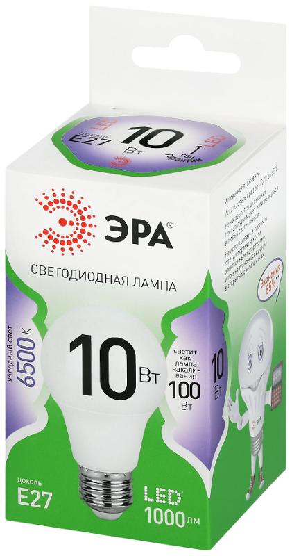 Лампа светодиодная  GREEN LINE LED A60-10W-865-E27 GL E27 10 Вт груша холодный свет | Б0067090 | ЭРА — миниатюра 5