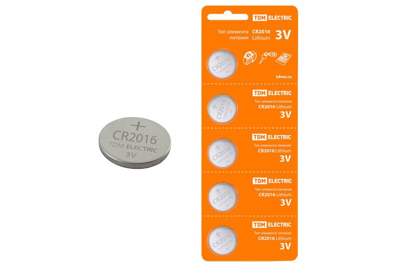 Элемент питания CR2016 Lithium 3V BP-5 | SQ1702-0027 | TDM — TDM ELECTRIC