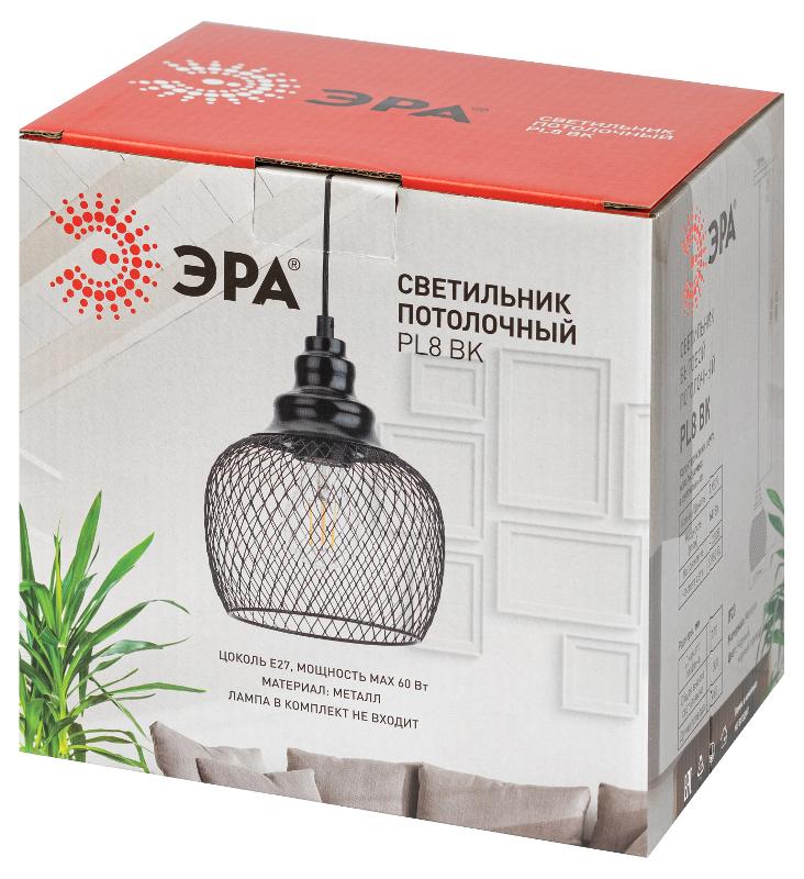 Светильник подвесной PL8 BK металл, E27, max 60W, d170 мм, черный | Б0037455 | ЭРА — миниатюра 3