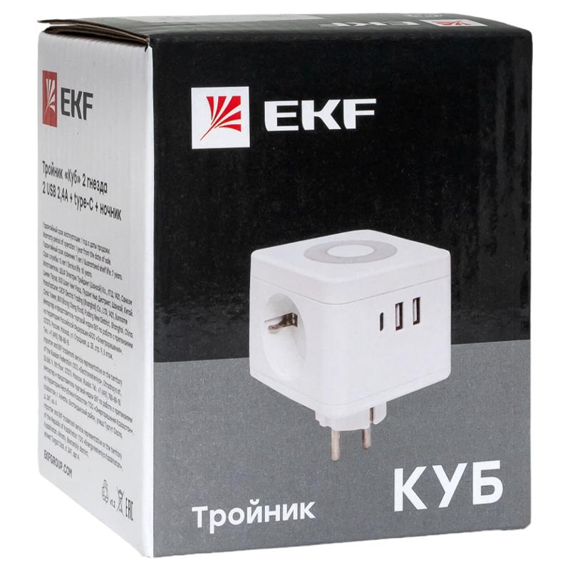Удлинитель "Куб" 2 гнезда 2USB 2,4А+Type C + Ночник 1,3 метра 1мм2 | UBA-CUB-2-TC | EKF — миниатюра 9