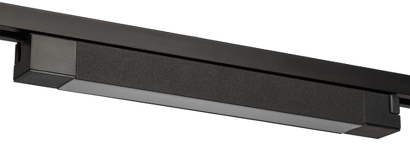 Светильник светодиодный трековый однофазный TR50 - 2040 BK светодиодный 20Вт 4000К черный | Б0054168 | ЭРА — ЭРА (Энергия света)