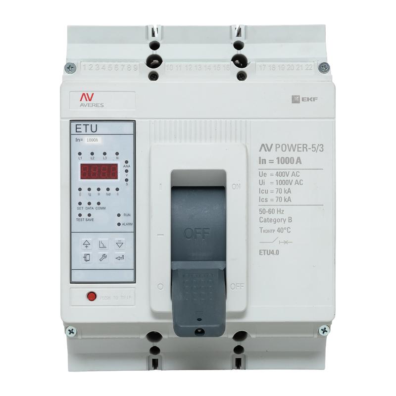 Выключатель автоматический AV POWER-5/3 1000А 70kA ETU4.0 AVERES | mccb-53-1000M-4.0-av | EKF — миниатюра 20