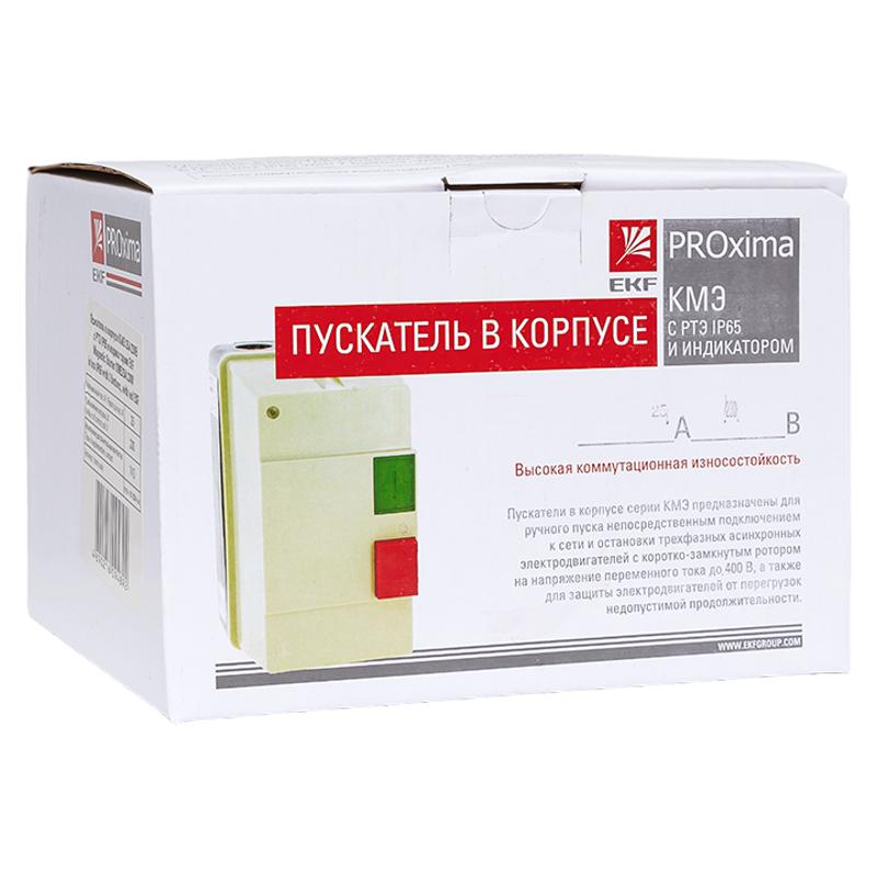 Пускатель в корпусе IP65 КМЭ 25А 230В с РТЭ и индикатором EKF PROxima | ctrp-r-25-230v-led | EKF — миниатюра 8