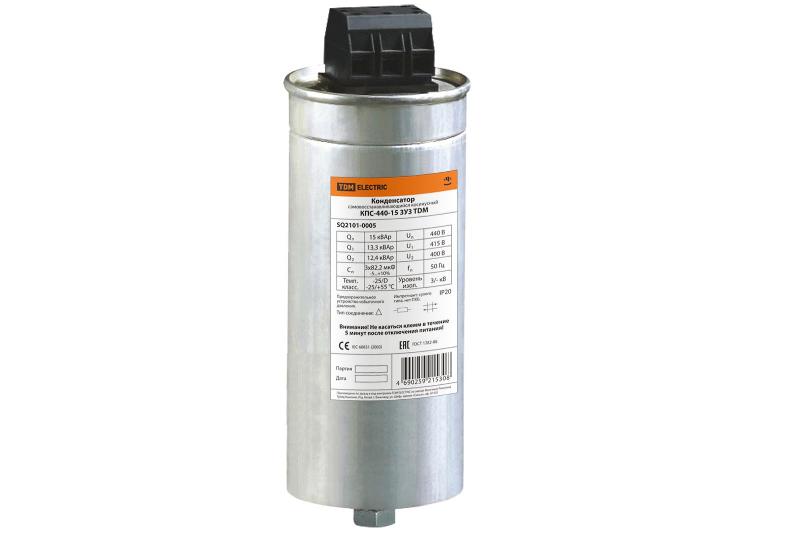 Конденсатор КПС-440-15 3У3 | SQ2101-0005 | TDM — TDM ELECTRIC