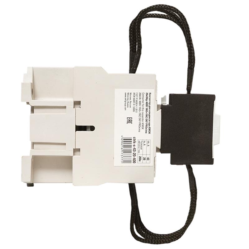 Контактор для конденсатора КМЭК 20квар 400В 2NО+1NC EKF PROxima | ctrk-s-43-20-400 | EKF — миниатюра 5