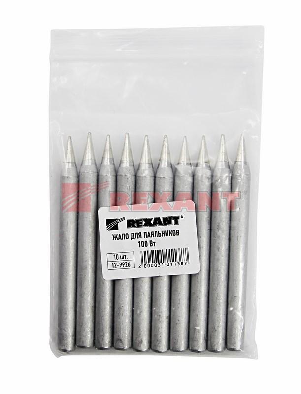 Жало для паяльника 100 Вт (арт. 12-0126) | 12-9926 | REXANT — миниатюра 2