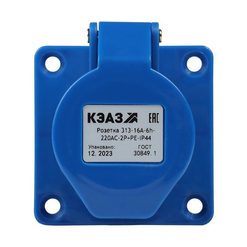 Розетка 313-16А-6h-220AC-2P+PE-IP44 | 229455 | КЭАЗ — КЭАЗ (Курский электроаппаратный завод)