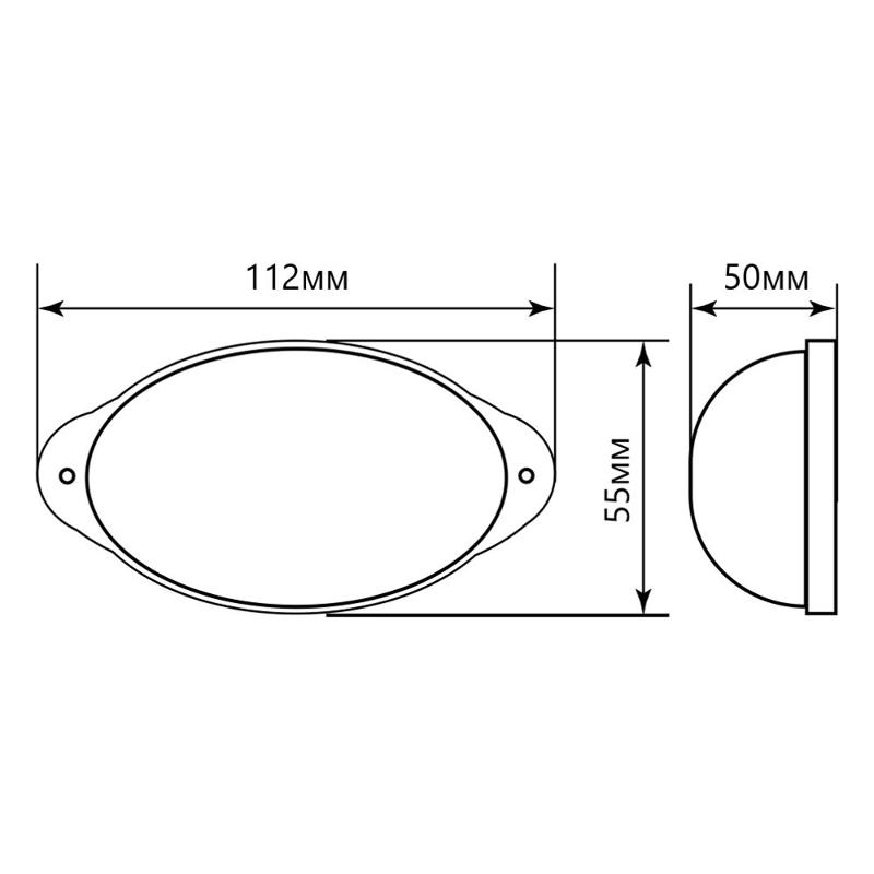 Светильник-вспышка (стробы)  STLB01  IP54 18LED 1,3W красный | 29895 | FERON — миниатюра 6