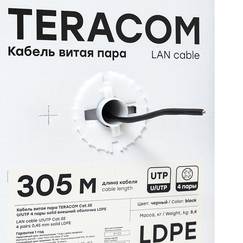Кабель витая пара TERACOM PRO Cat.5E U/UTP 4 пары solid внешний 24AWG черный упак. 305м | TRP-5EUTP-04PE-BK-OUT3 | EKF — миниатюра 6
