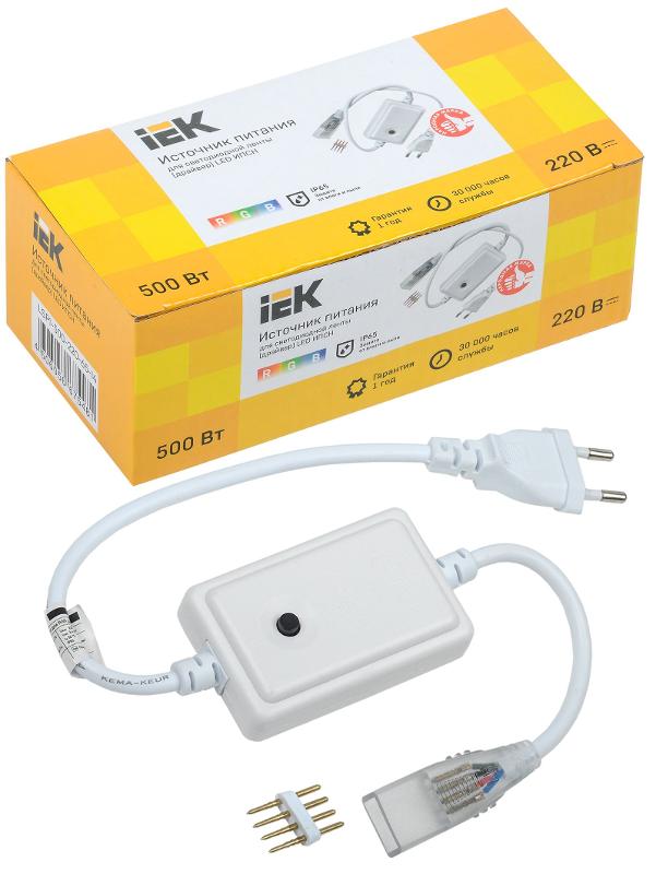 Драйвер для светодиодных лент LED ИПСН 500Вт 220В 14мм RGB IP65 | LSP1-500-220-65-14 | IEK — миниатюра 2