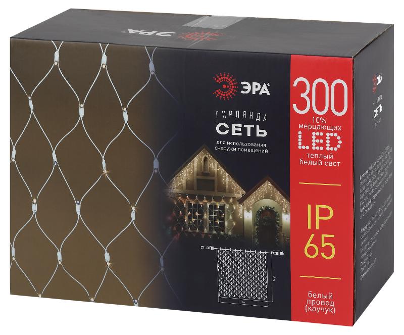 Светодиодная новогодняя гирлянда ERAPS-SKW1 нить 2x3 м тёплый белый свет 300 LED | Б0051896 | ЭРА — миниатюра 2