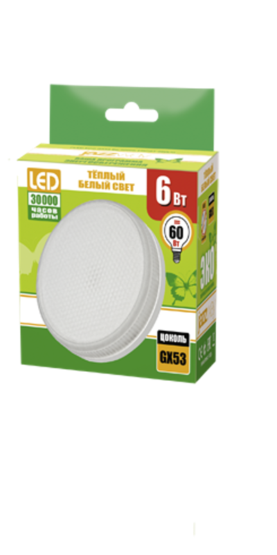 Лампа светодиодная LED 6Вт GX53 220В 3000К PLED- ECO-GX53 FROST таблетка (плоский цилиндр) | 2851987 | Jazzway — миниатюра 2