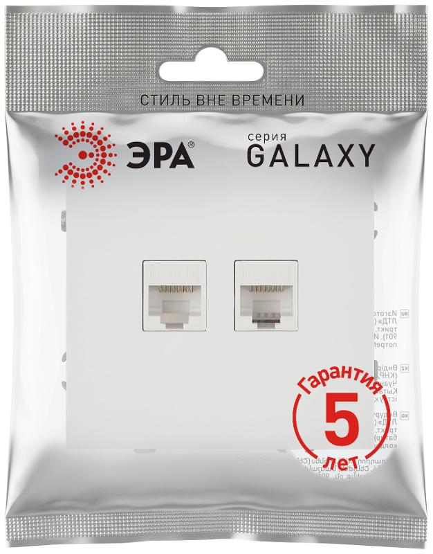 Розетка Galaxy 15-3108-08 информационная двойная 2XRJ45 IP20 белый матовый | Б0070770 | ЭРА — миниатюра 2