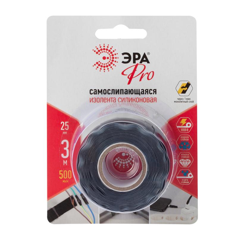 Изолента PRO PROSS25 силиконовая самослипающаяся 25 мм х 3 м черная | Б0052254 | ЭРА — ЭРА (Энергия света)