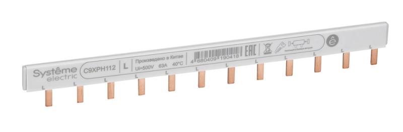Шина гребенчатая 1P (L1) 18мм 12мод 63А | C9XPH112 | SE — Systeme Electric