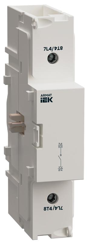 Полюс дополнительный для ARMAT SDM синхр. зам. 100А | AR-SDM-AUX-APS-100 | IEK — IEK (ИЭК)